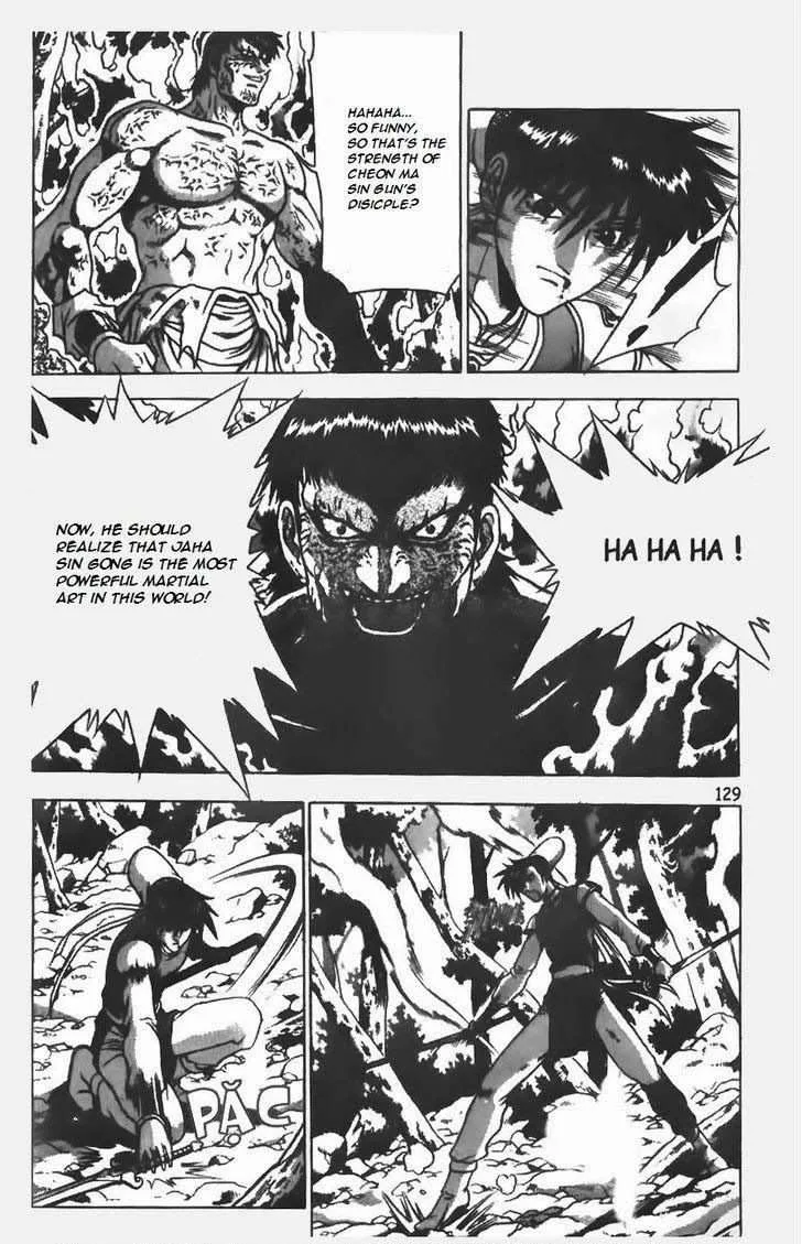The Ruler of the Land Chapter 154 page 4