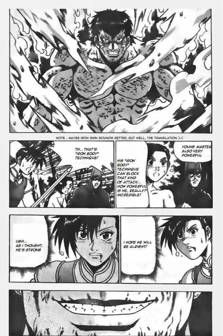 The Ruler of the Land Chapter 153 page 7