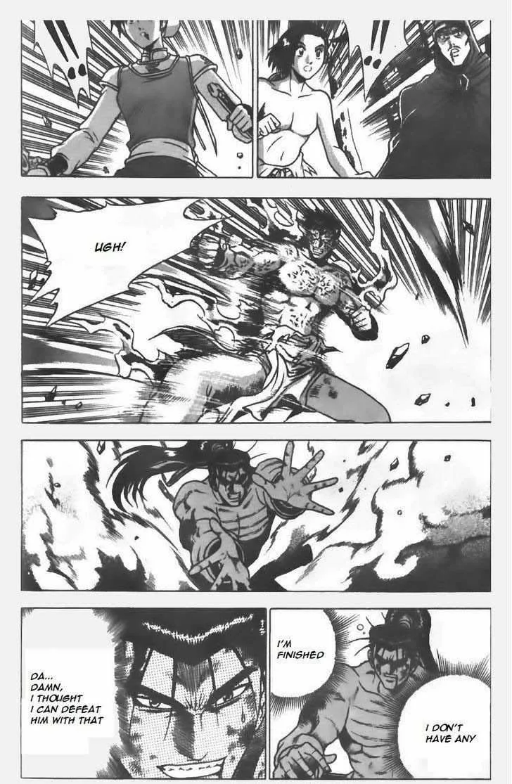 The Ruler of the Land Chapter 154 page 22