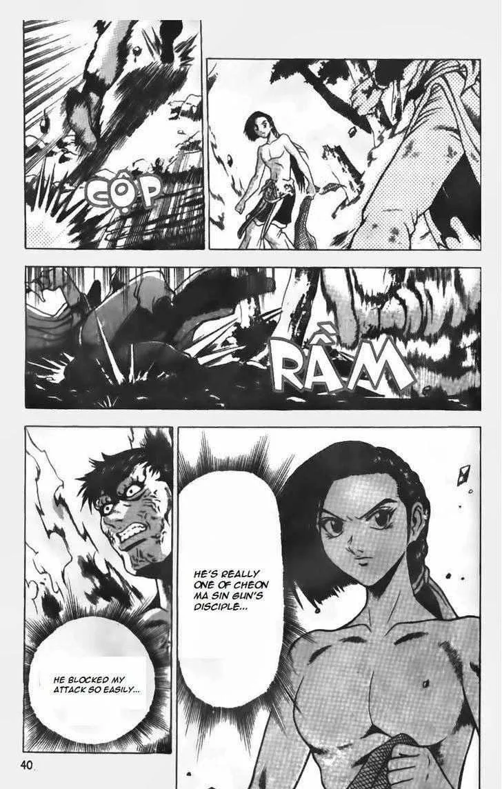 The Ruler of the Land Chapter 150 page 13