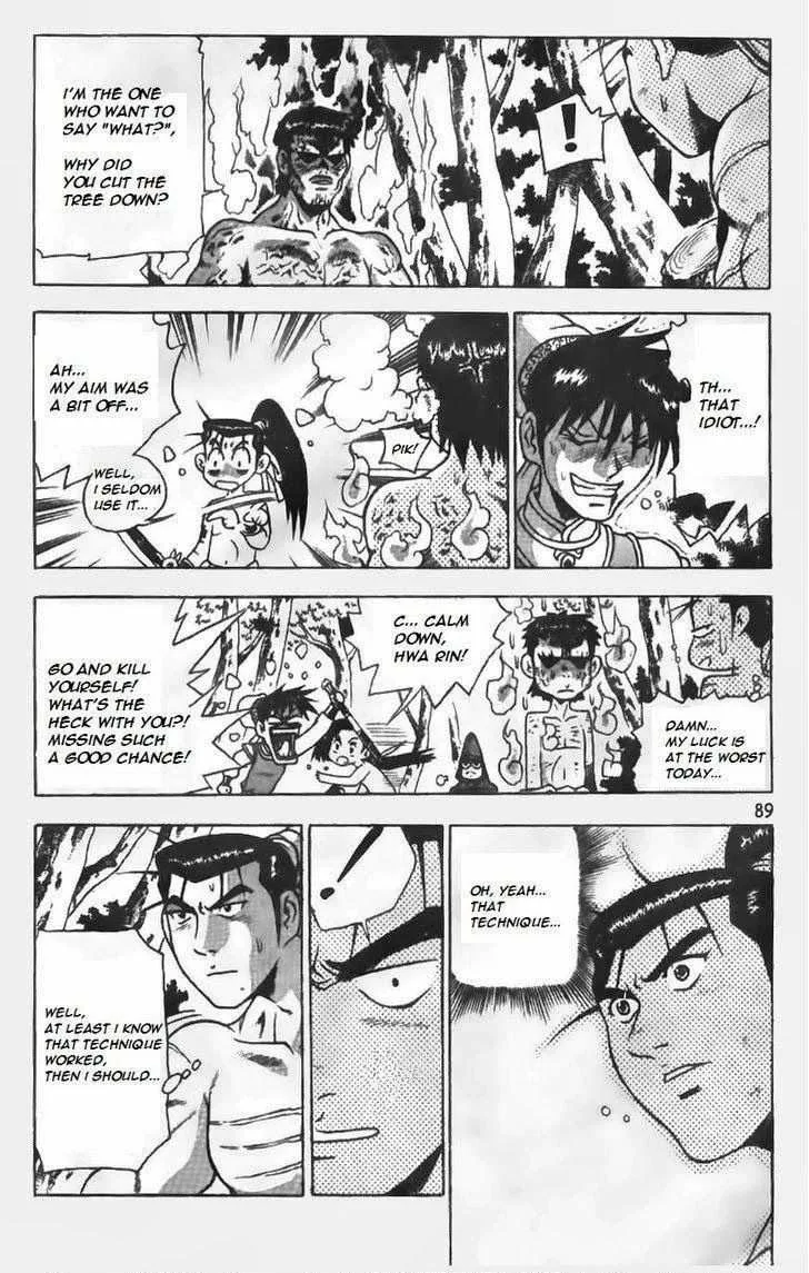 The Ruler of the Land Chapter 152 page 13