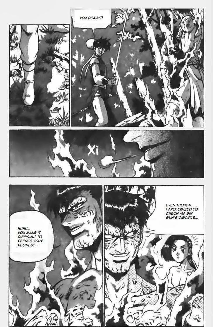 The Ruler of the Land Chapter 150 page 22