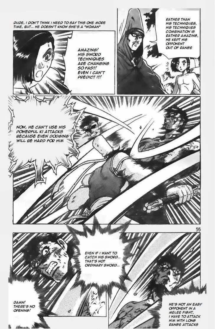 The Ruler of the Land Chapter 151 page 4