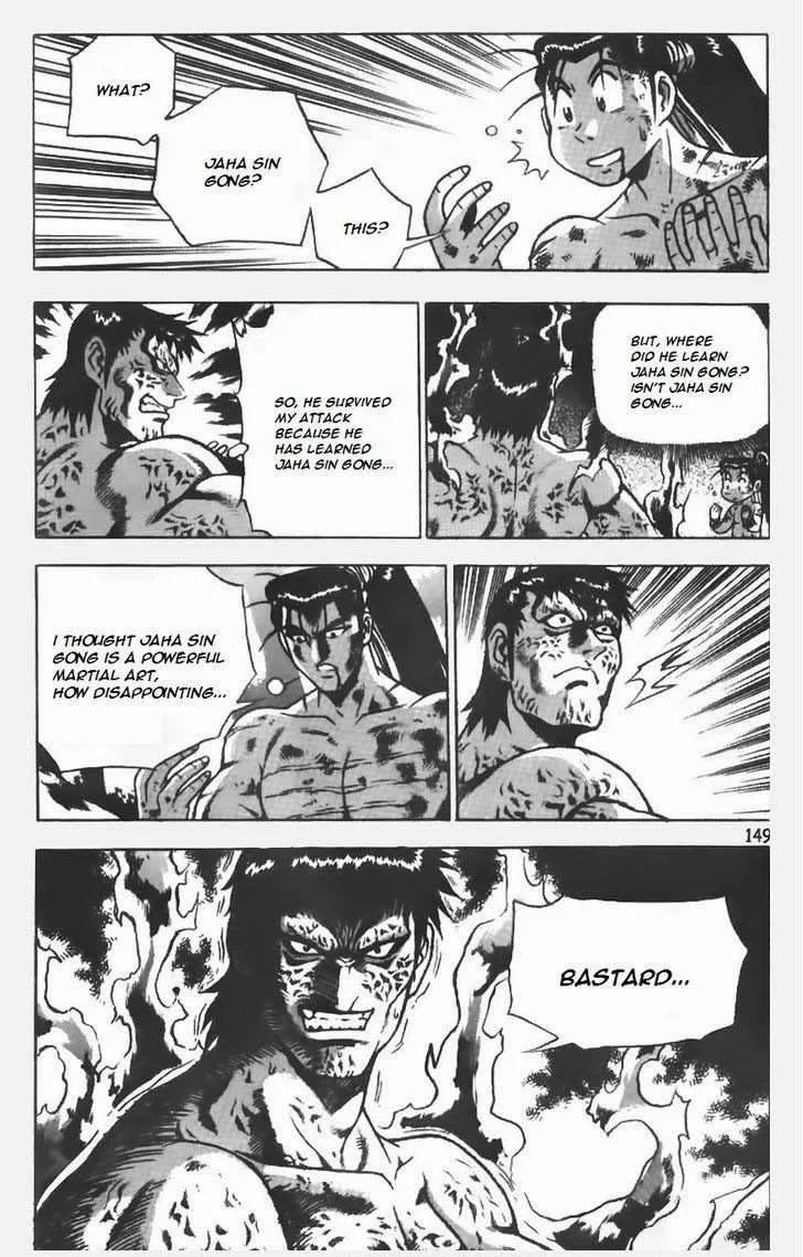 The Ruler of the Land Chapter 154 page 24