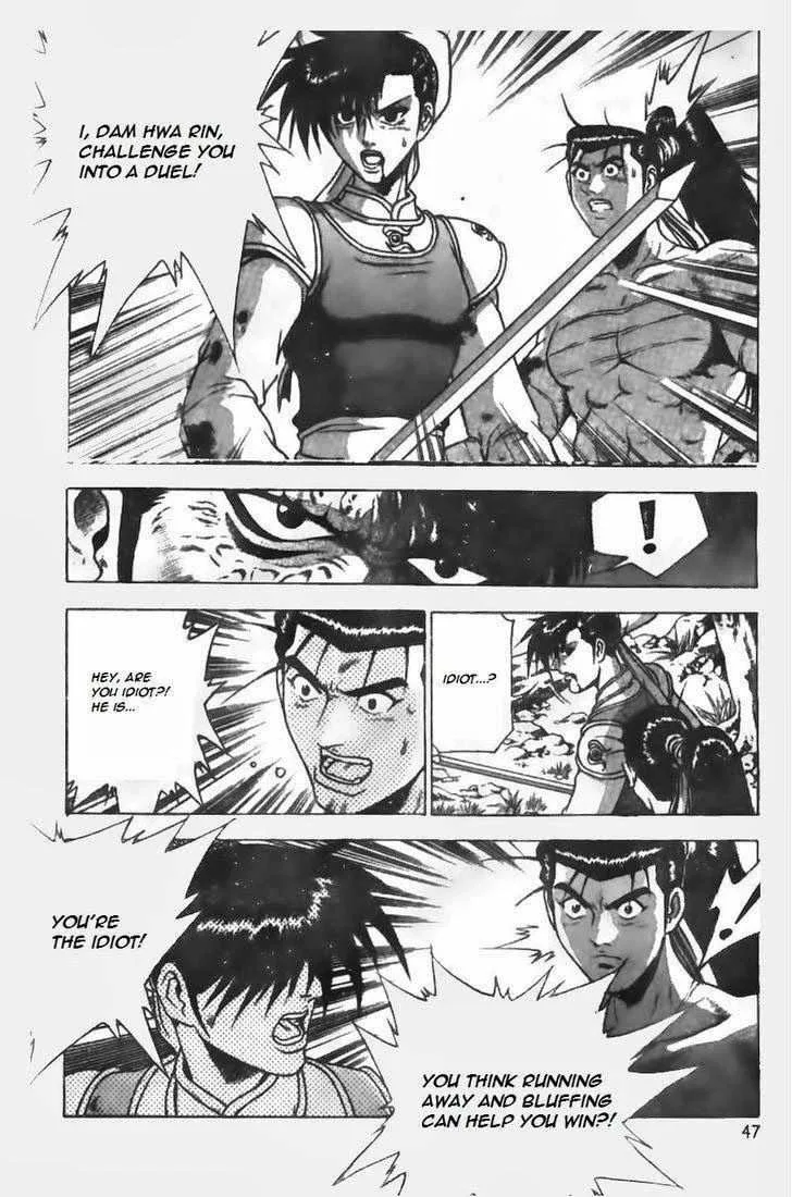 The Ruler of the Land Chapter 150 page 19