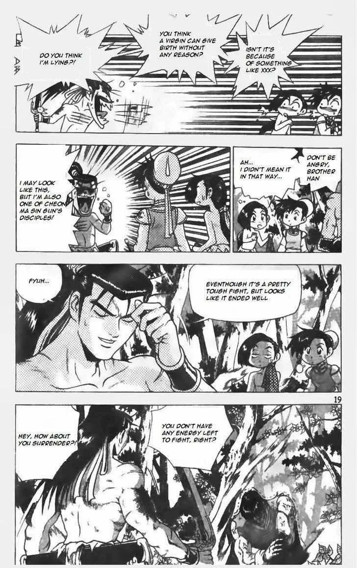 The Ruler of the Land Chapter 149 page 19