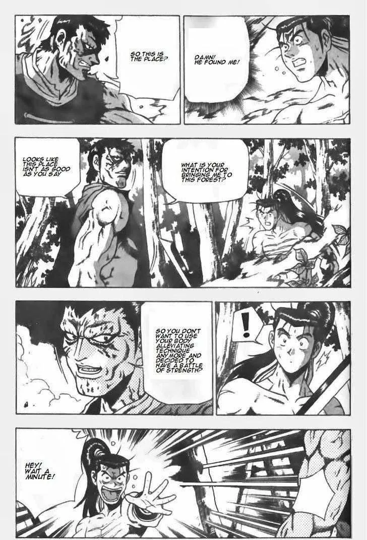 The Ruler of the Land Chapter 148 page 18