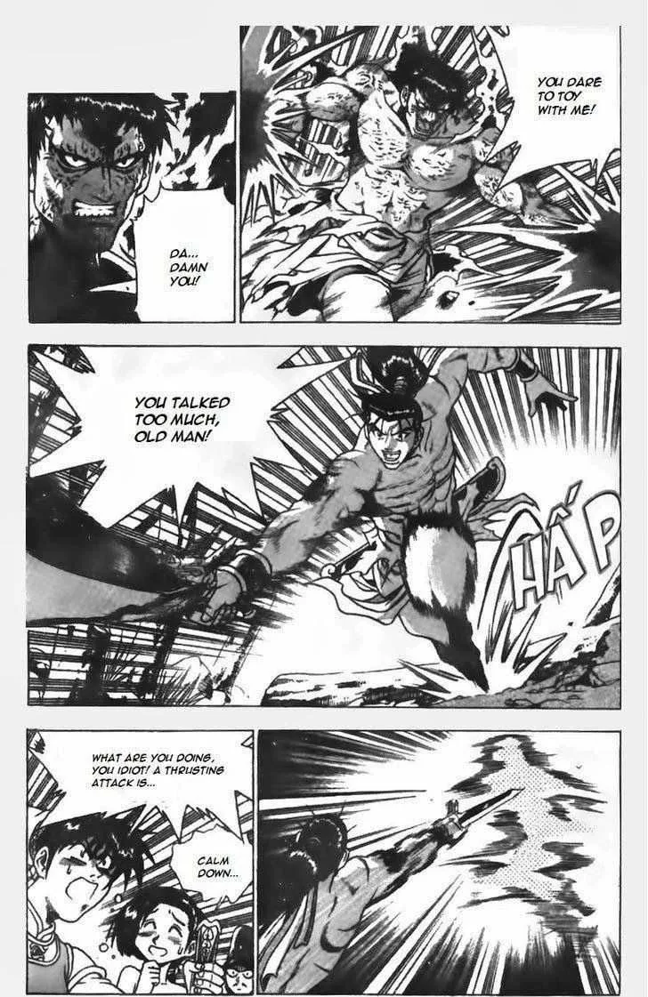 The Ruler of the Land Chapter 152 page 14