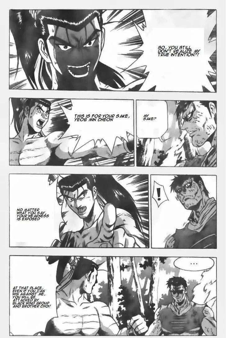 The Ruler of the Land Chapter 148 page 19