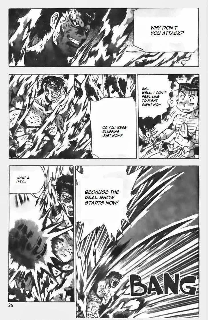 The Ruler of the Land Chapter 149 page 26