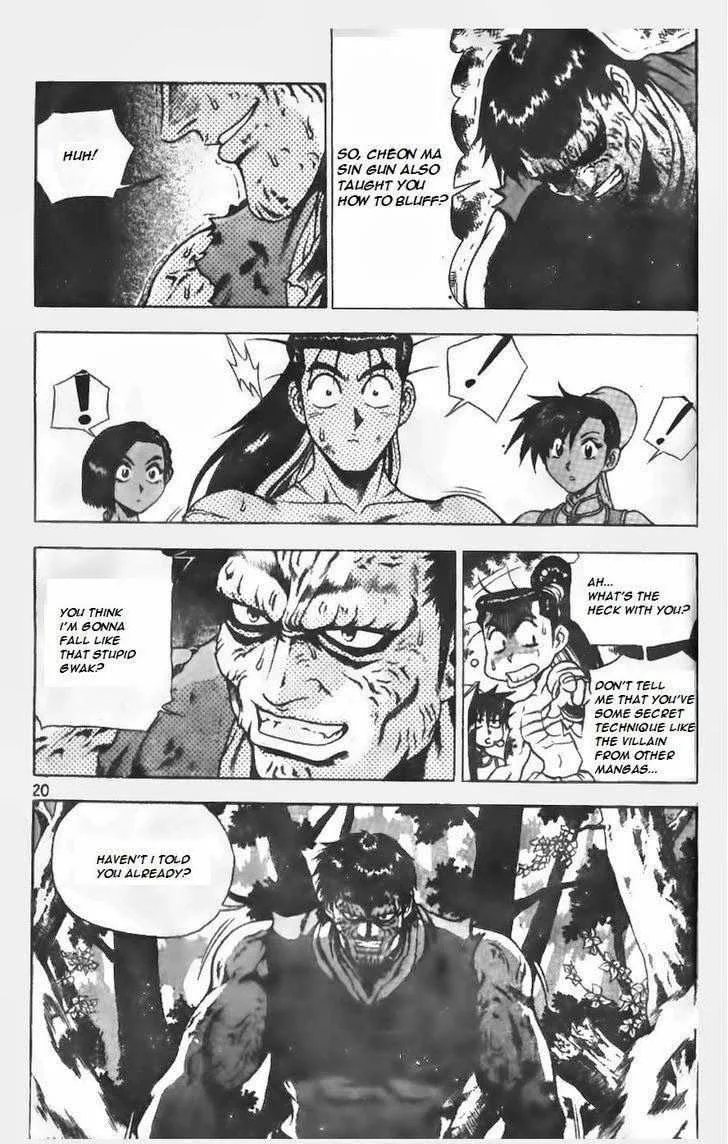 The Ruler of the Land Chapter 149 page 20