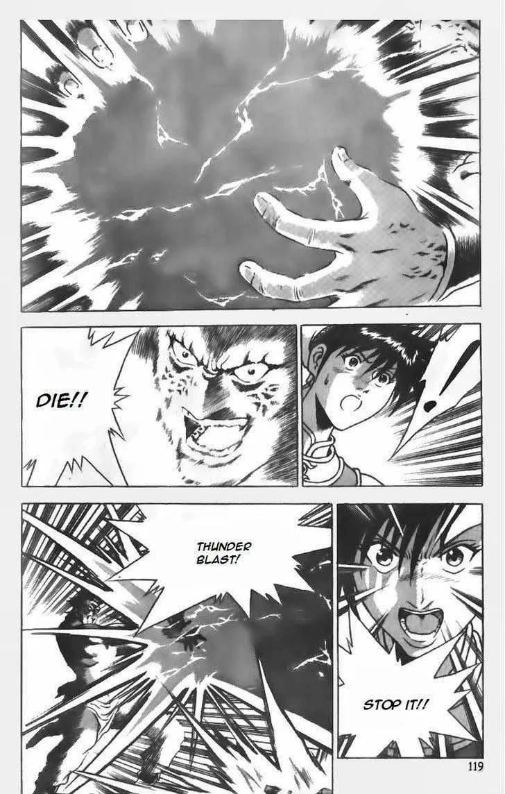 The Ruler of the Land Chapter 153 page 18