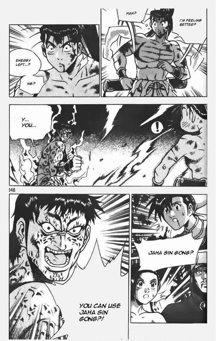 The Ruler of the Land Chapter 154 page 23