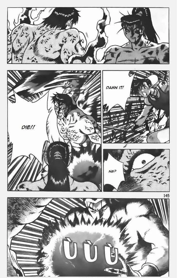 The Ruler of the Land Chapter 154 page 20