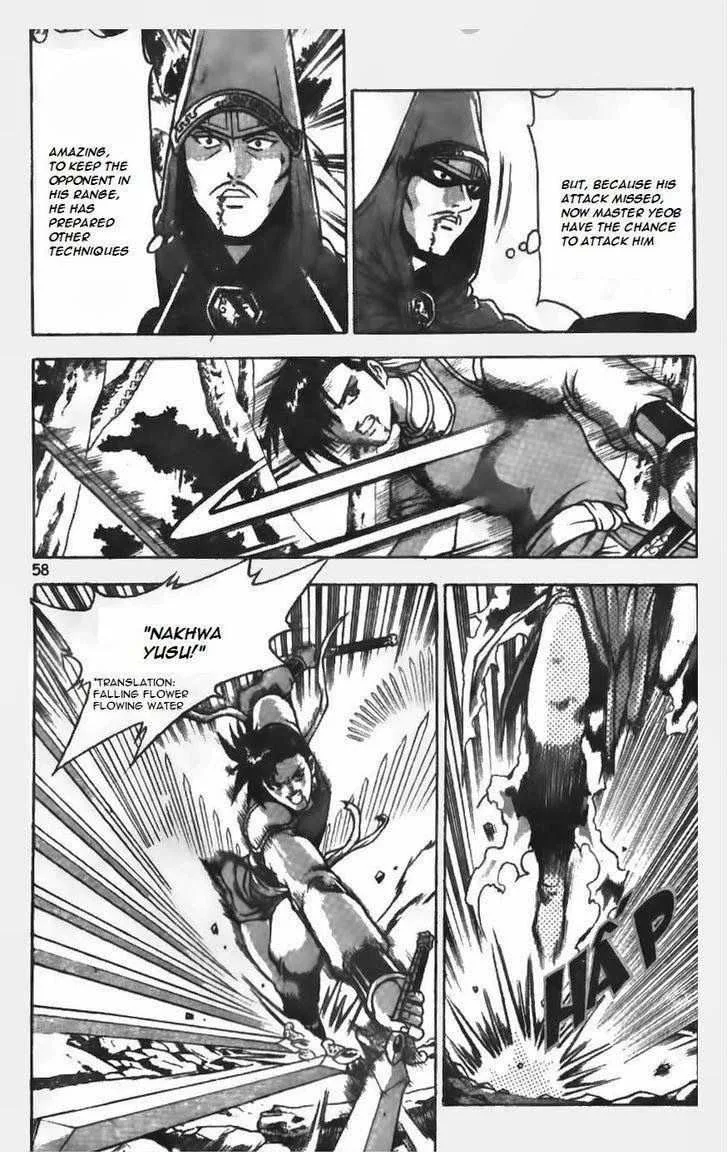 The Ruler of the Land Chapter 151 page 7
