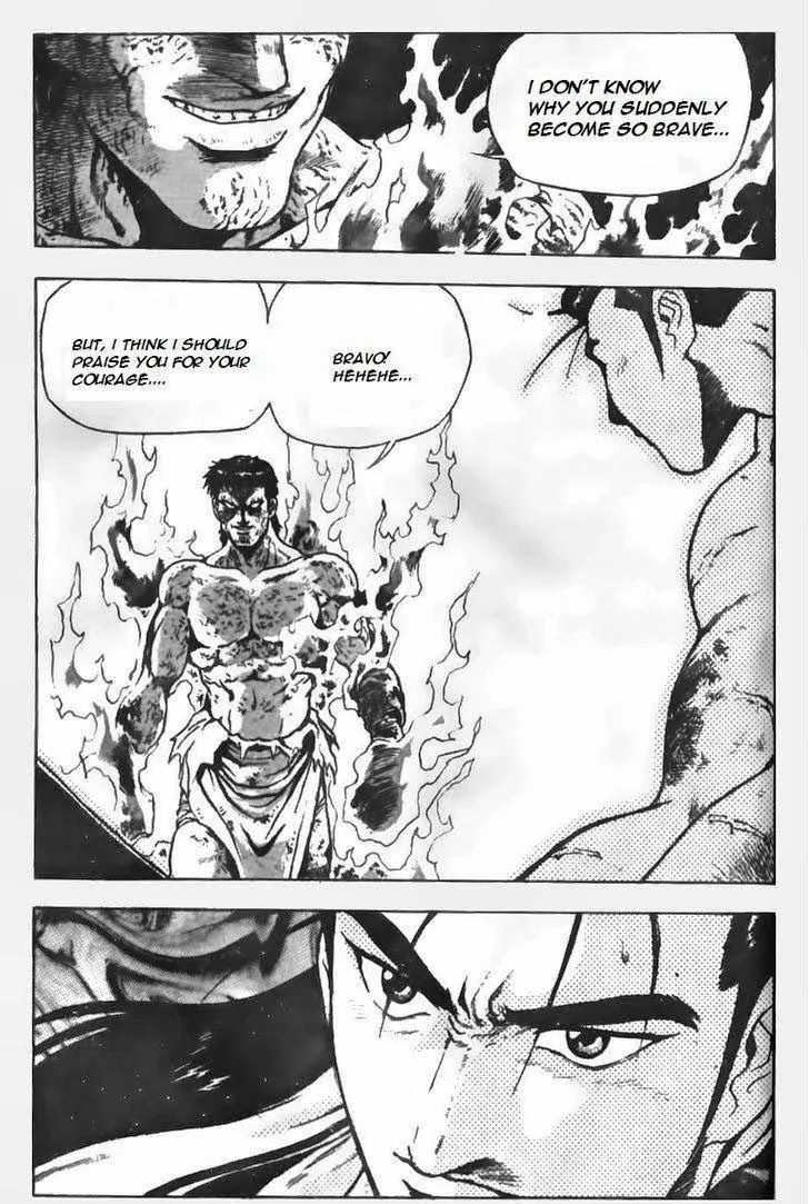 The Ruler of the Land Chapter 151 page 18