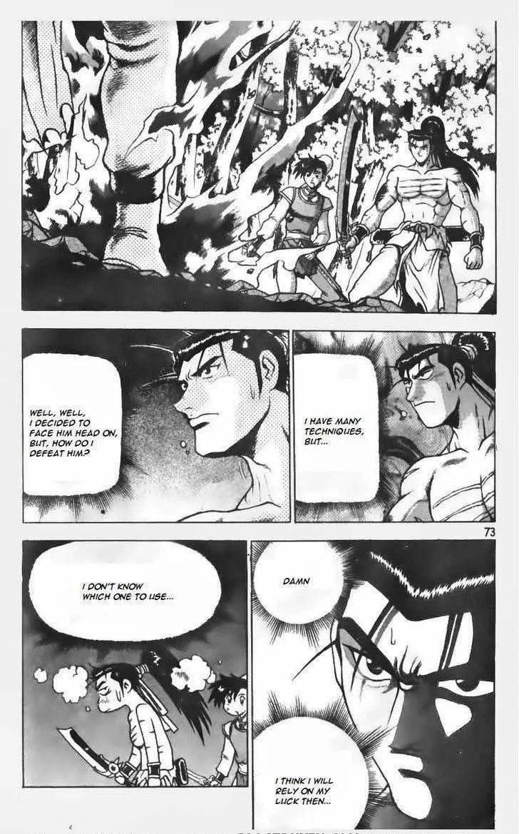 The Ruler of the Land Chapter 151 page 20