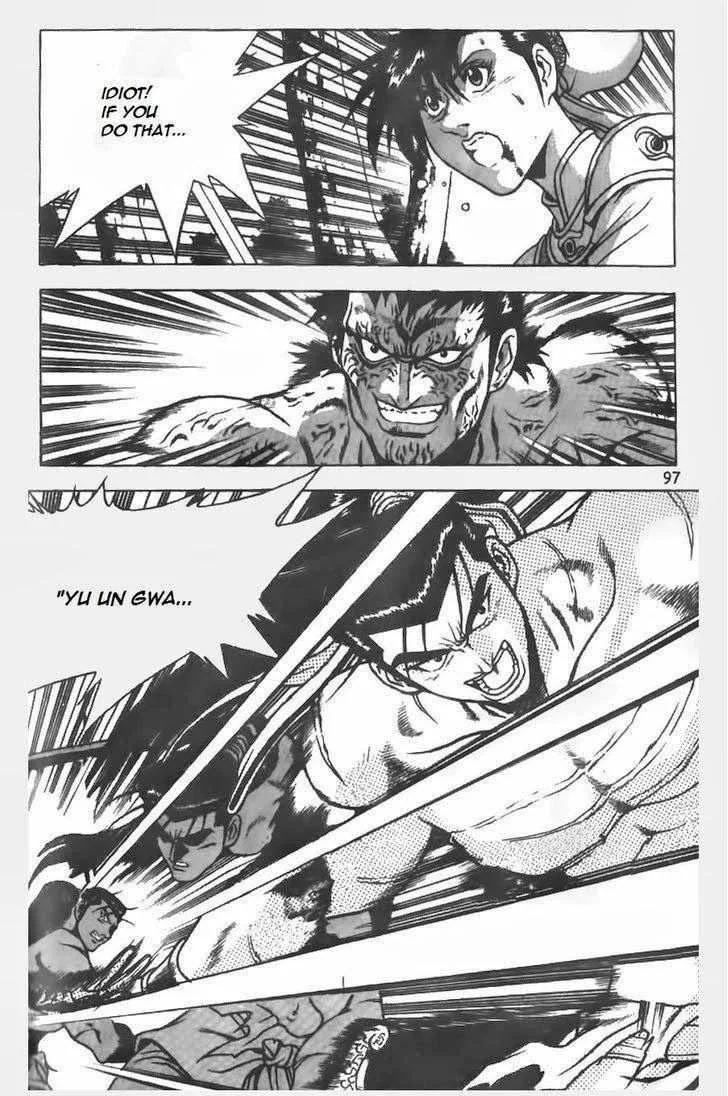 The Ruler of the Land Chapter 152 page 21