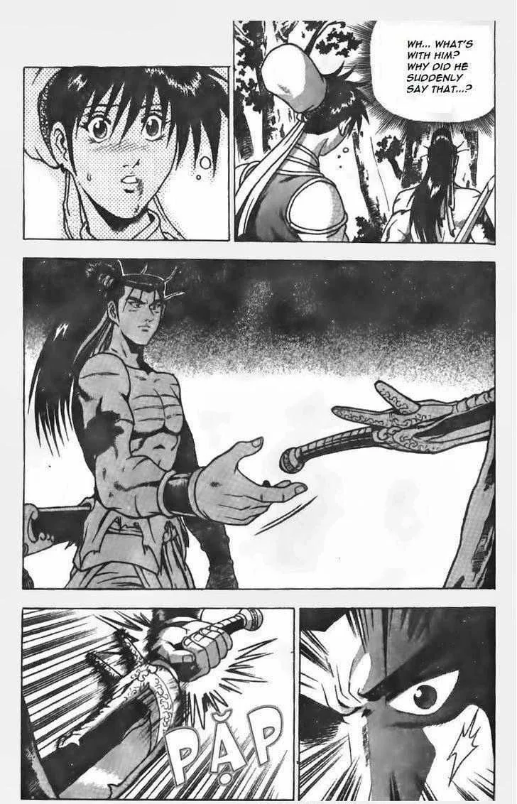 The Ruler of the Land Chapter 151 page 16