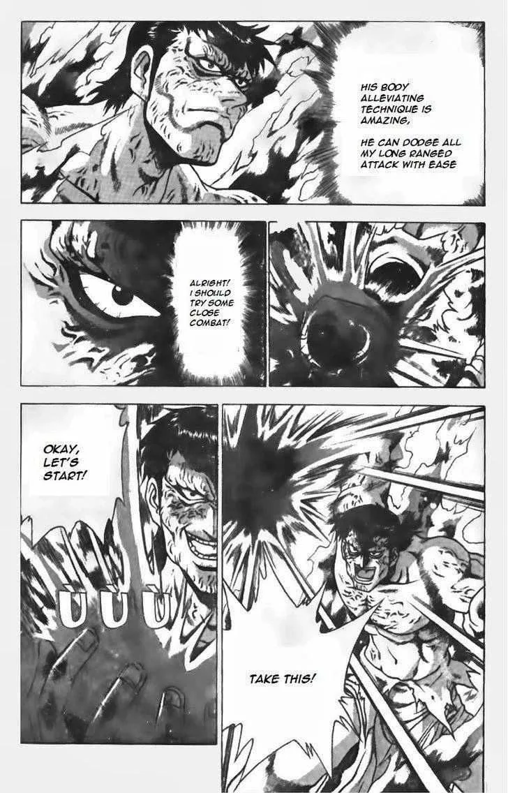 The Ruler of the Land Chapter 151 page 21