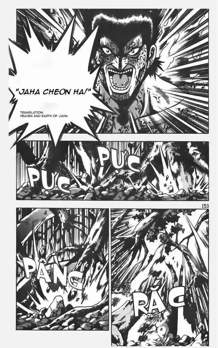 The Ruler of the Land Chapter 155 page 3
