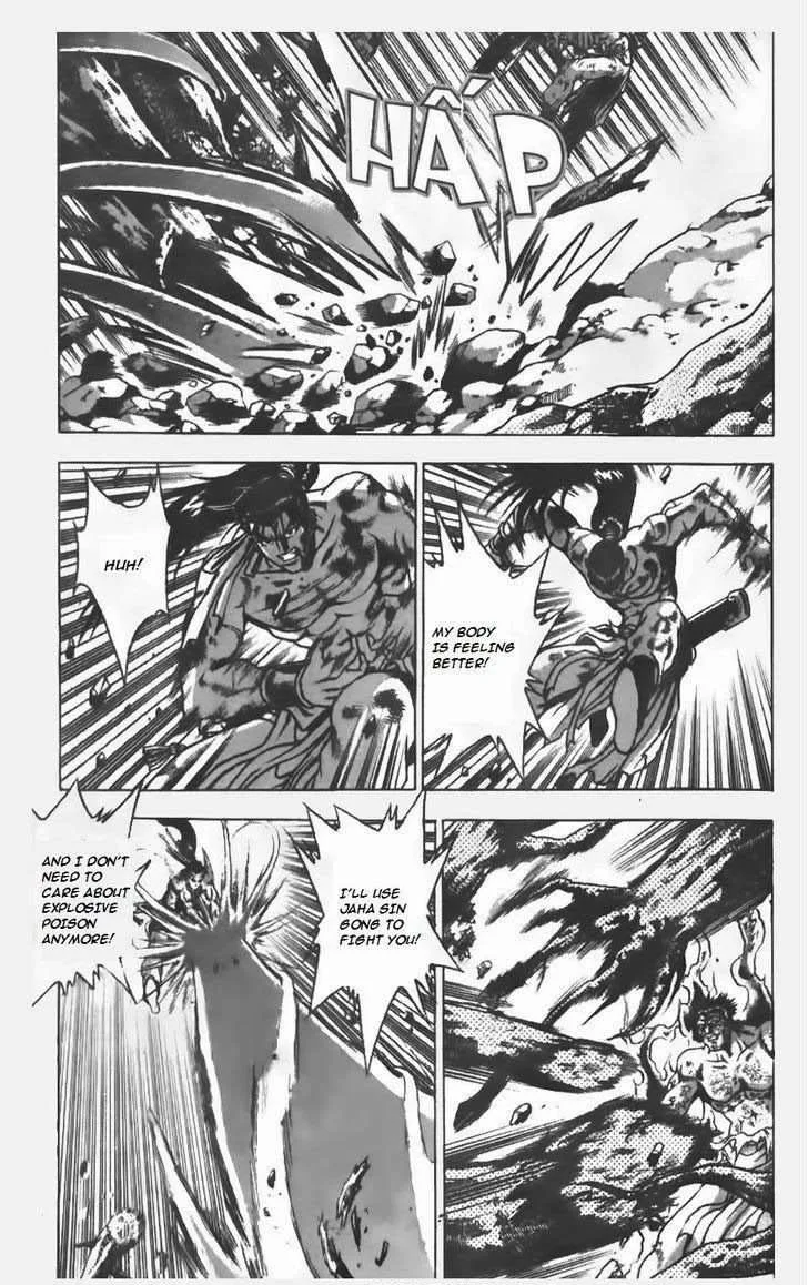 The Ruler of the Land Chapter 155 page 8