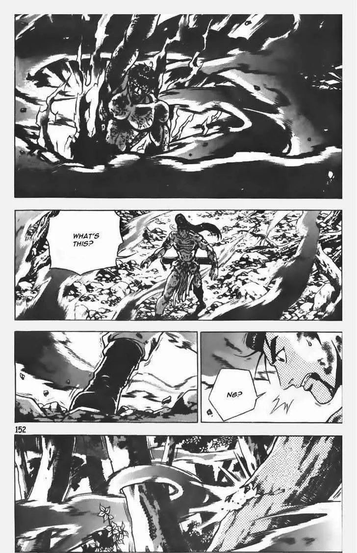 The Ruler of the Land Chapter 155 page 2