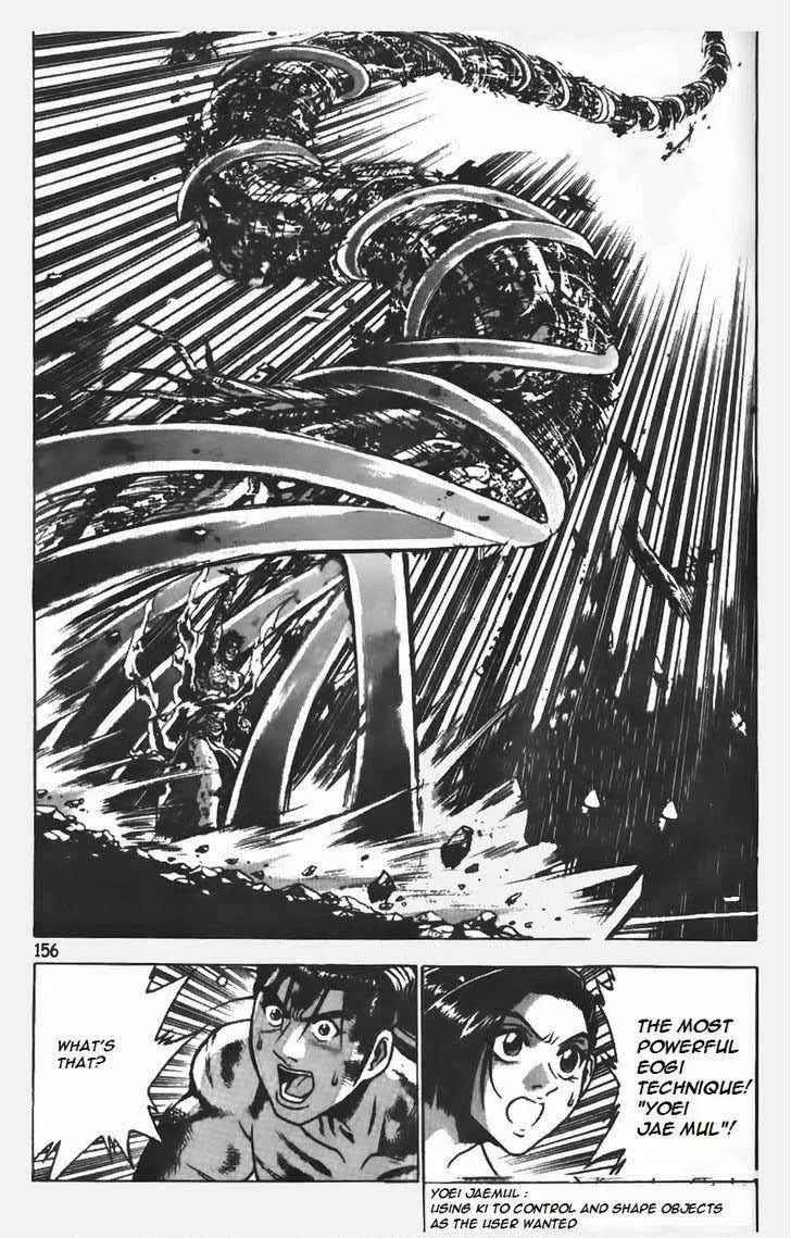 The Ruler of the Land Chapter 155 page 6