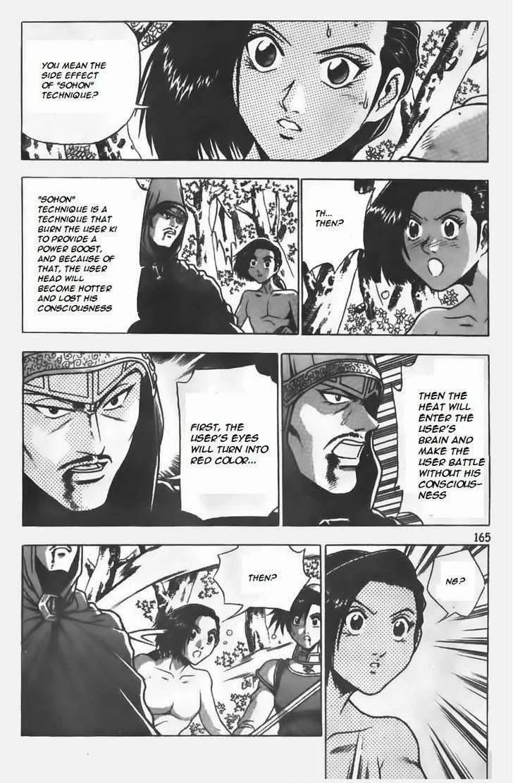 The Ruler of the Land Chapter 155 page 15
