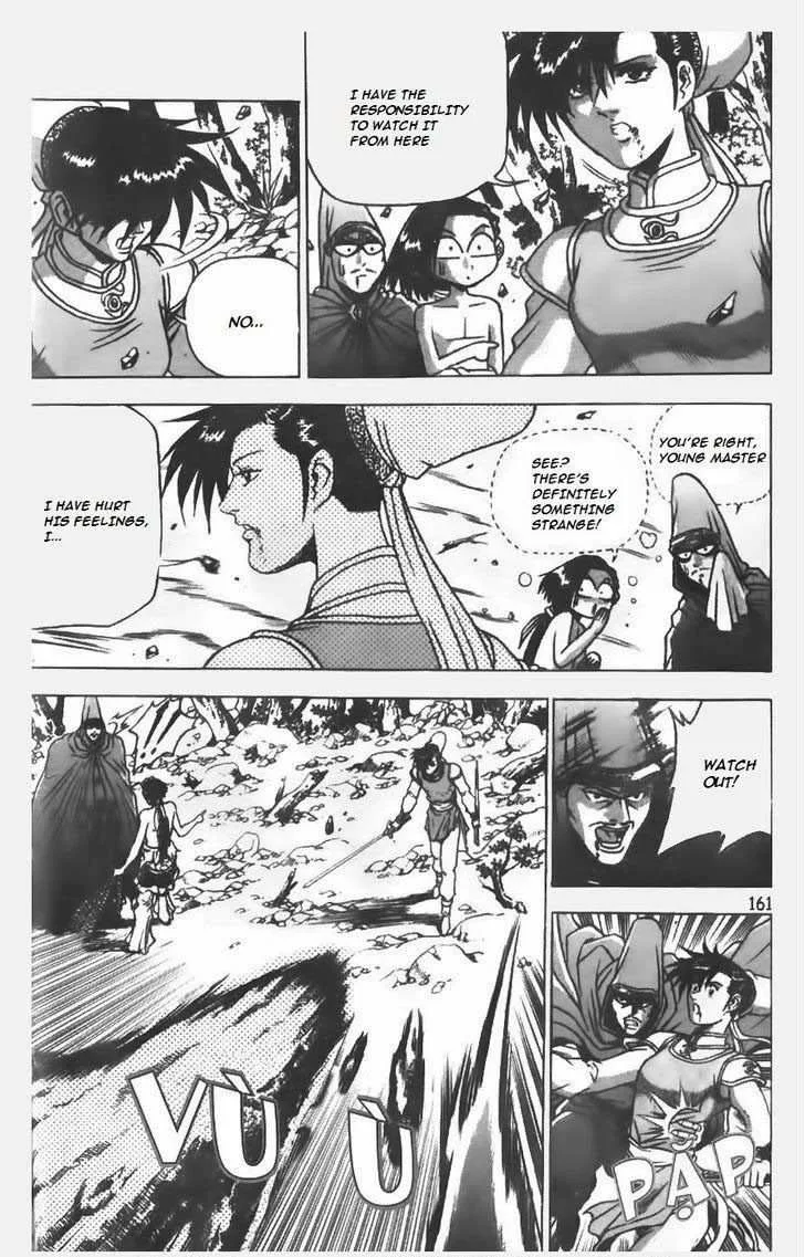 The Ruler of the Land Chapter 155 page 11