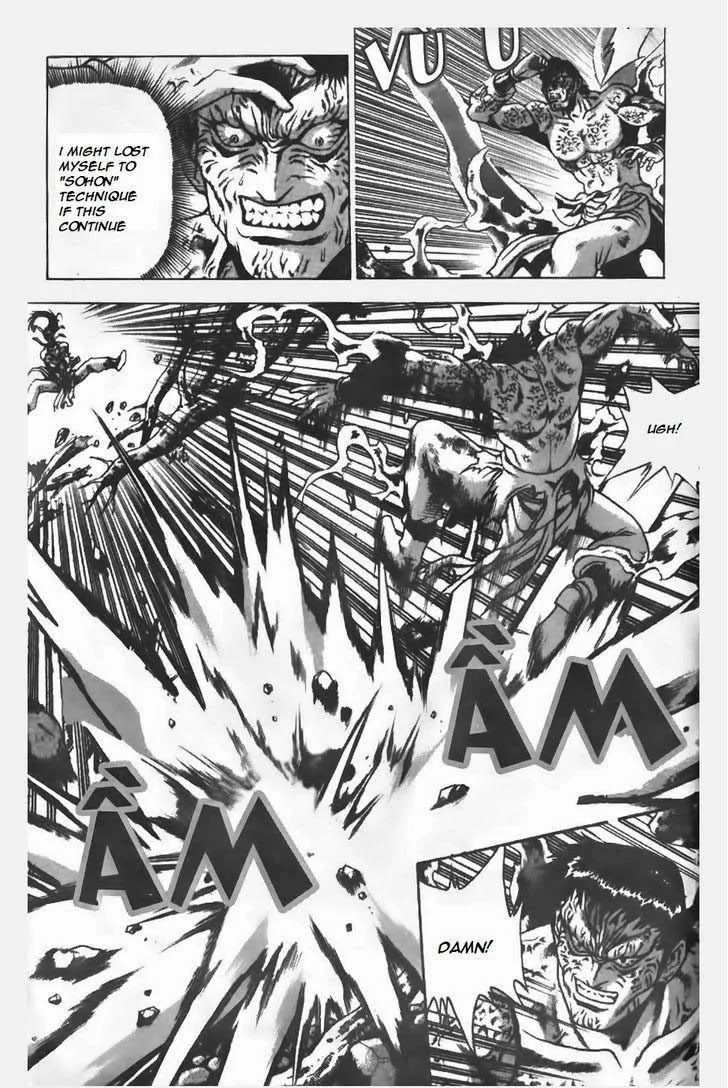 The Ruler of the Land Chapter 155 page 18