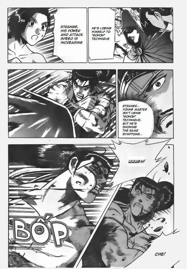 The Ruler of the Land Chapter 155 page 24