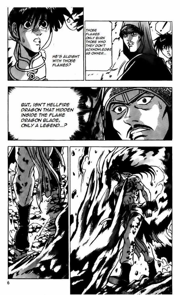 The Ruler of the Land Chapter 157 page 1