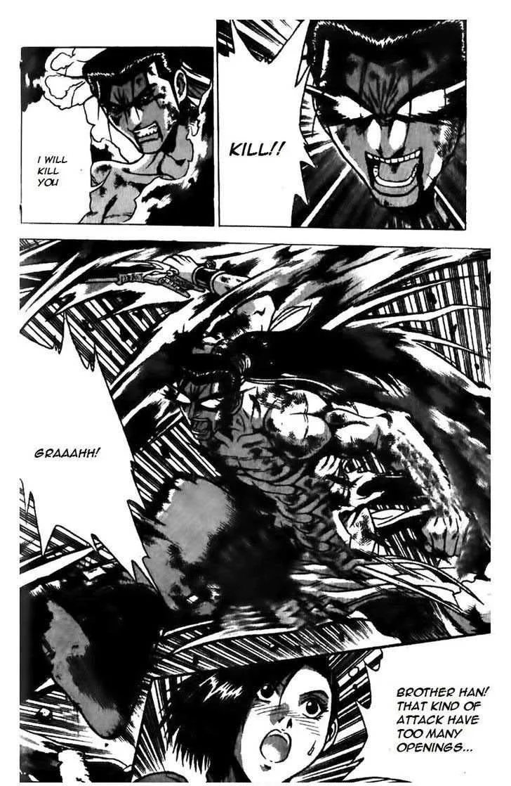 The Ruler of the Land Chapter 157 page 2