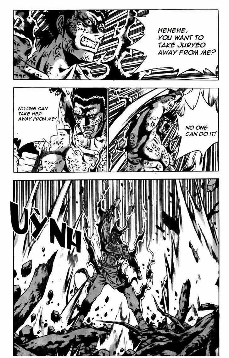 The Ruler of the Land Chapter 157 page 3