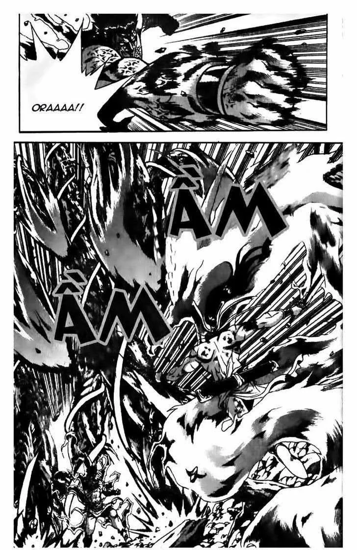 The Ruler of the Land Chapter 157 page 5