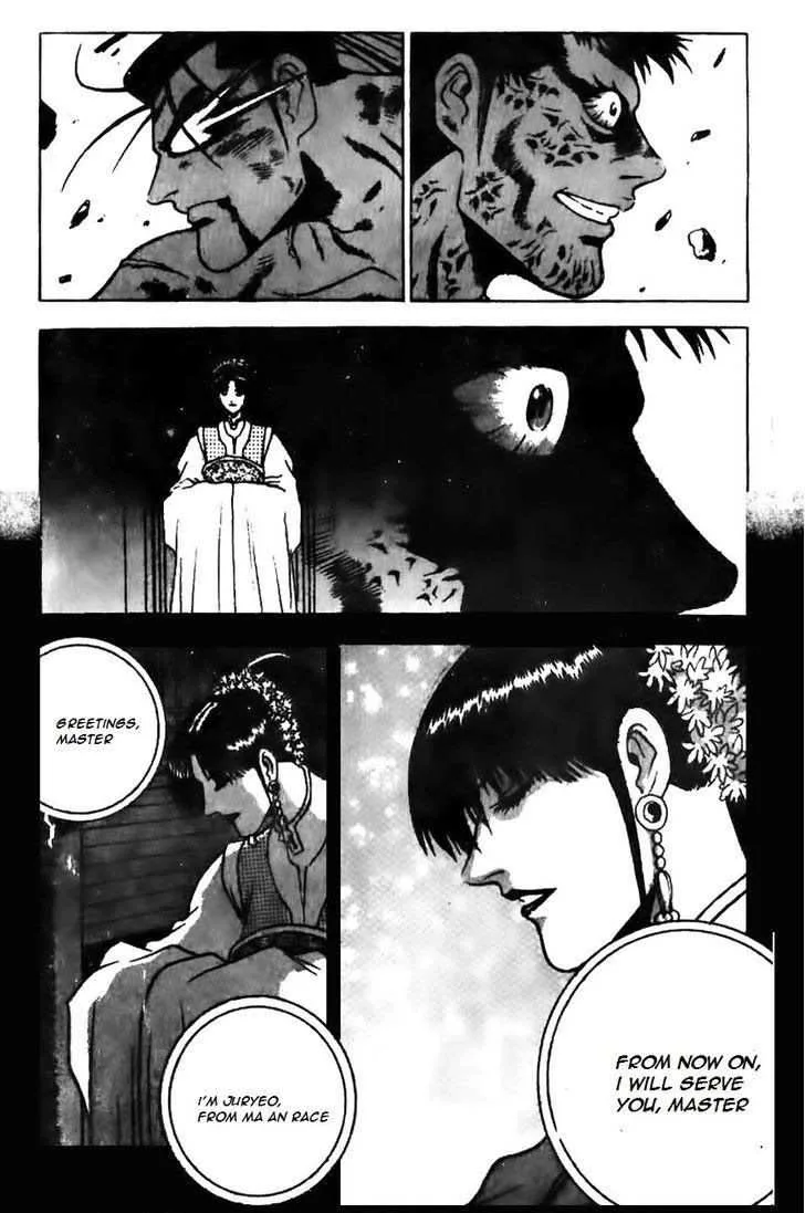 The Ruler of the Land Chapter 157 page 13