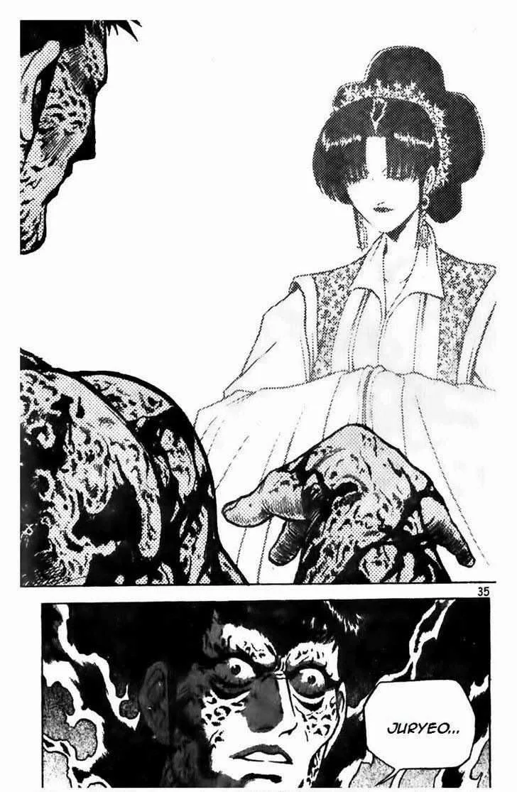 The Ruler of the Land Chapter 157 page 10