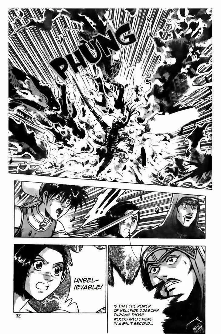 The Ruler of the Land Chapter 157 page 7