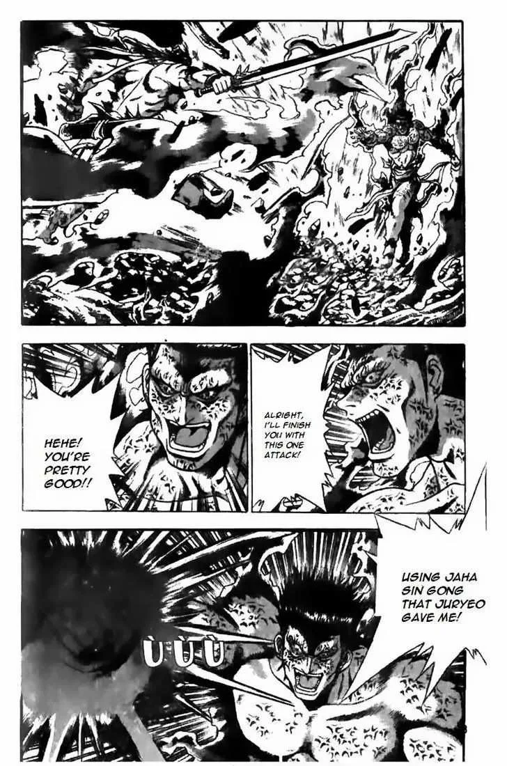 The Ruler of the Land Chapter 157 page 8
