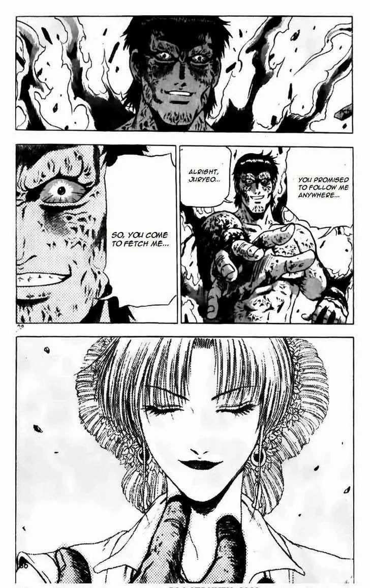 The Ruler of the Land Chapter 157 page 11