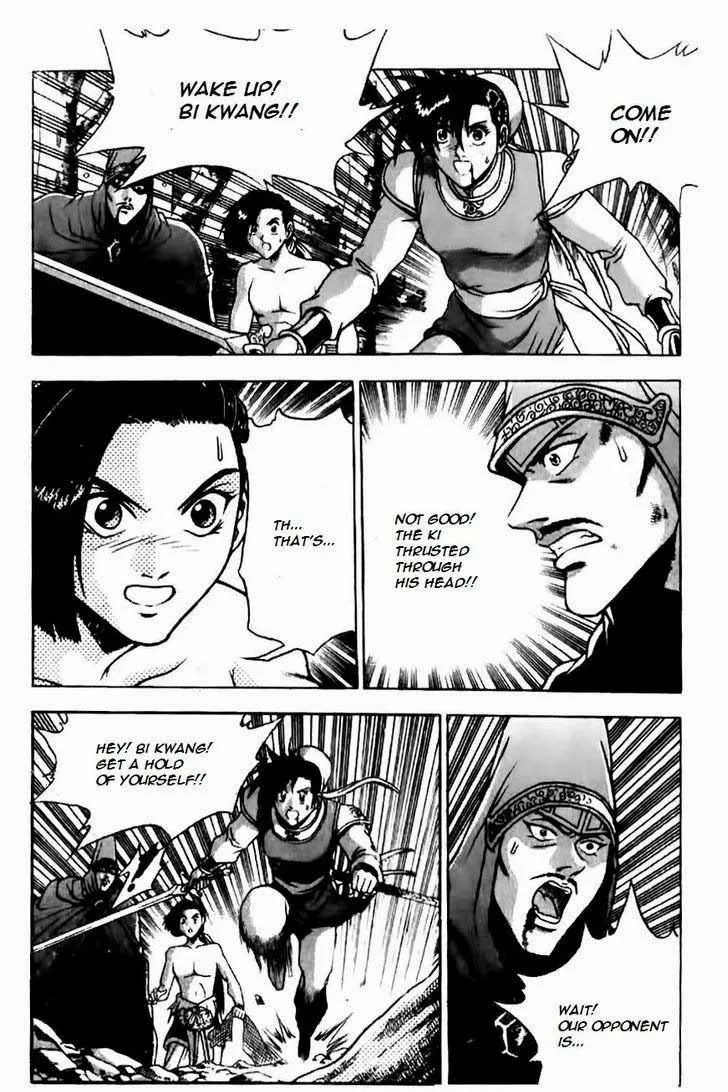 The Ruler of the Land Chapter 156 page 10