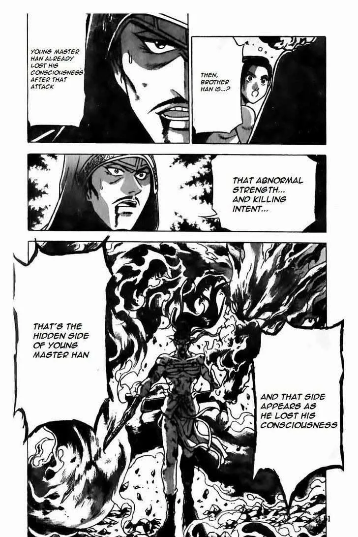 The Ruler of the Land Chapter 157 page 26