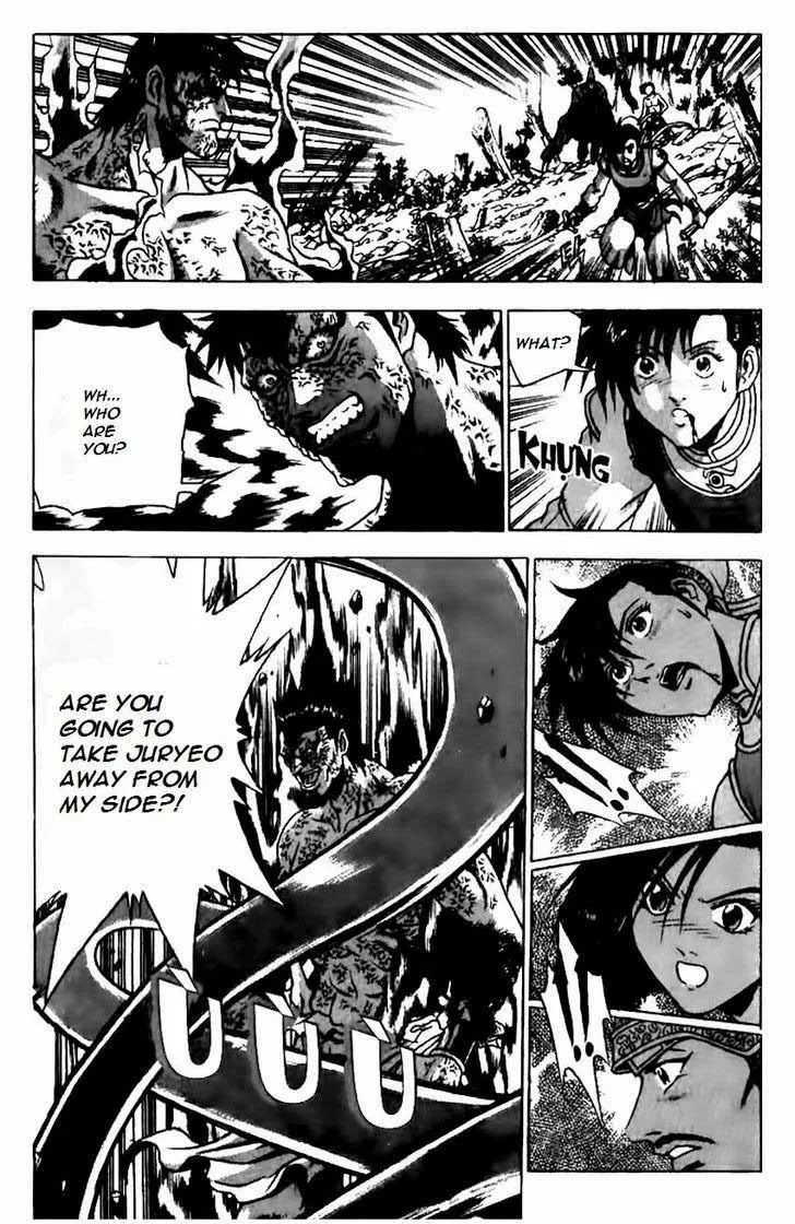 The Ruler of the Land Chapter 156 page 11