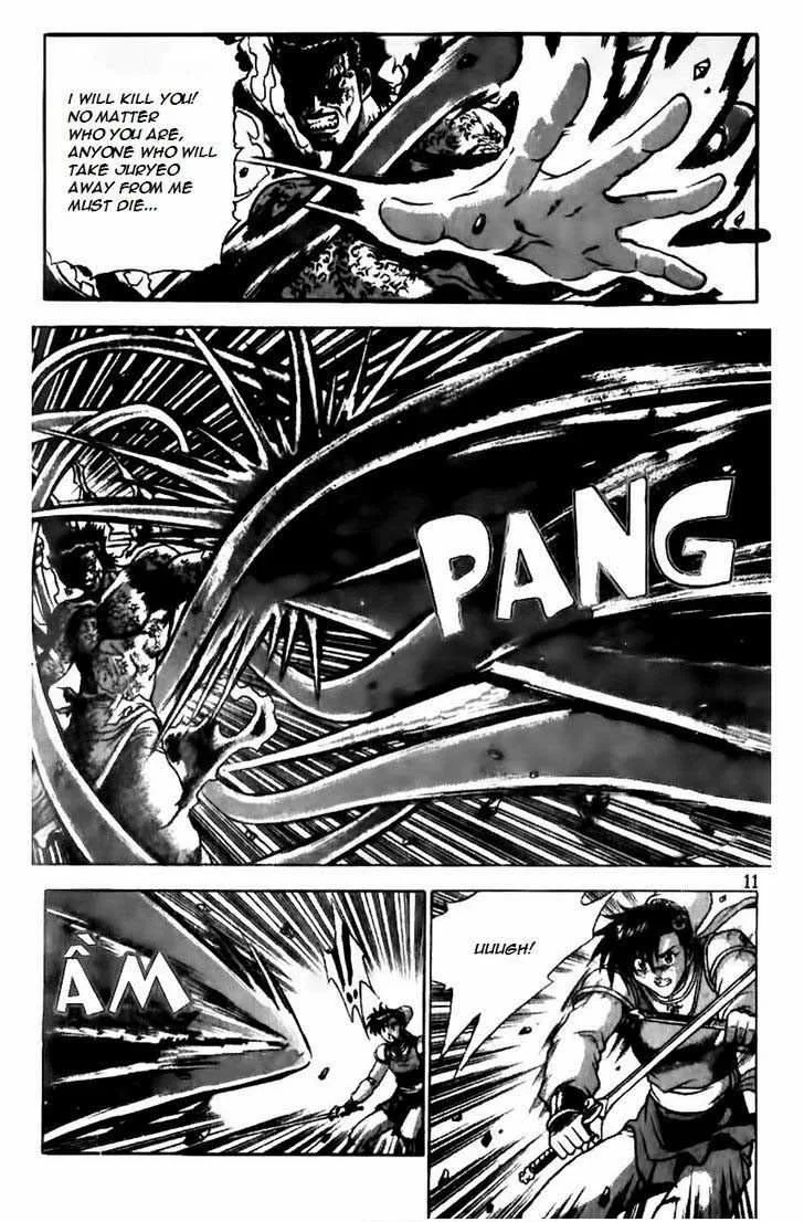 The Ruler of the Land Chapter 156 page 12