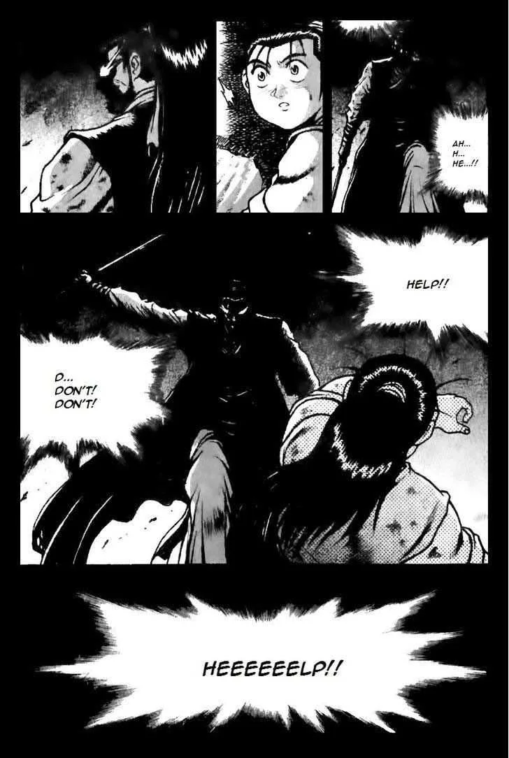 The Ruler of the Land Chapter 156 page 9