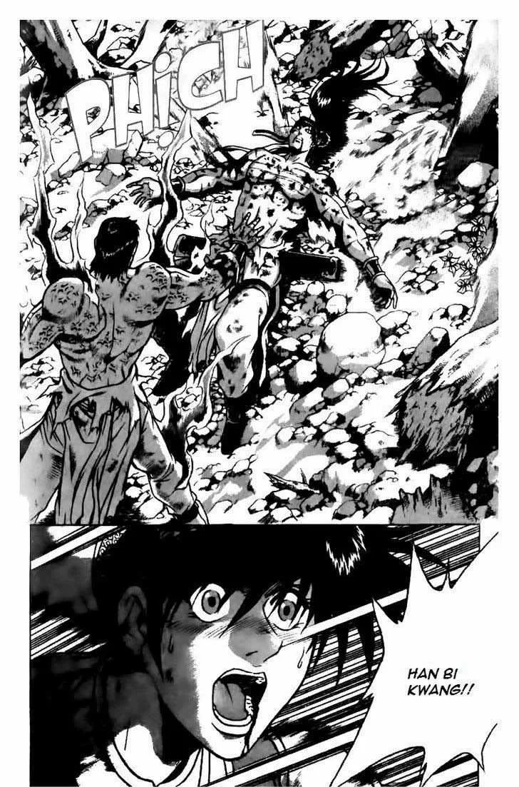 The Ruler of the Land Chapter 156 page 6