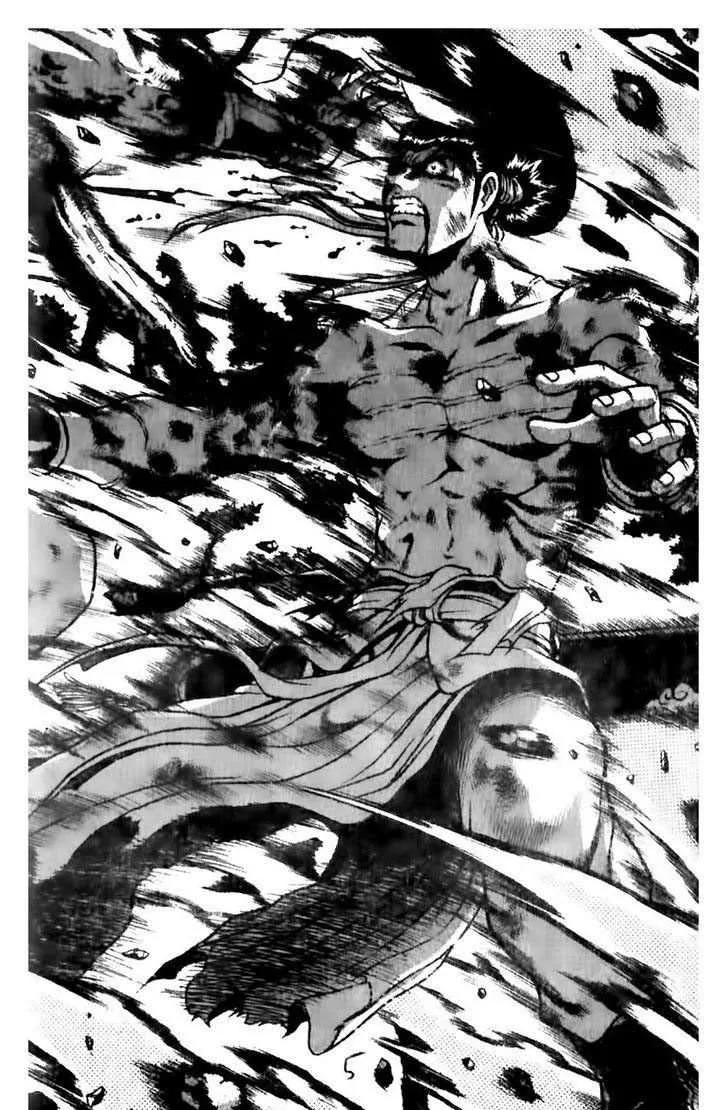 The Ruler of the Land Chapter 156 page 4