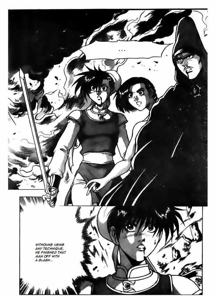 The Ruler of the Land Chapter 157 page 18