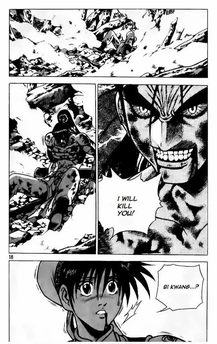 The Ruler of the Land Chapter 156 page 19